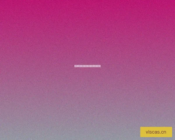 海角上的兄妹：遗落在时光里的爱情序曲